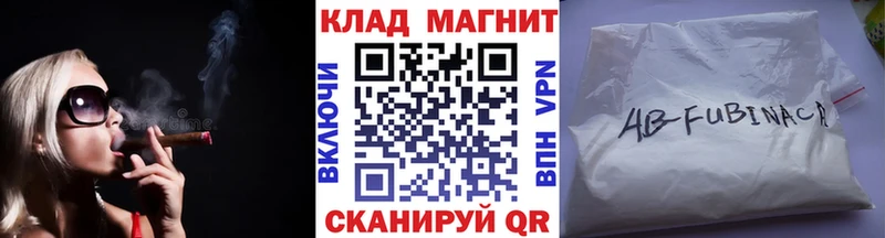 Цена Великий Новгород ГАШ Амфетамин Меф мяу мяу