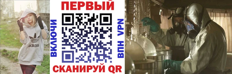 kraken зеркало  Великий Новгород  АМФ 97% 