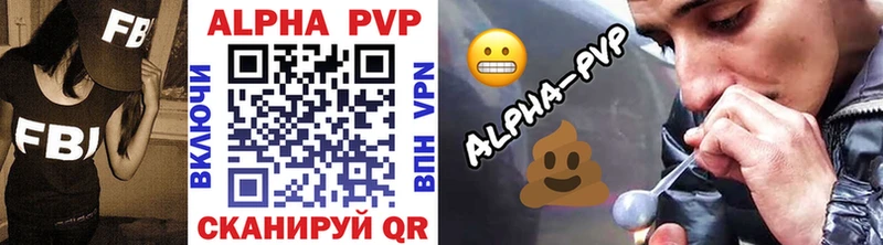 мега как войти  Великий Новгород  A-PVP Соль 