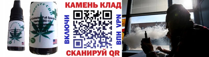 mega как зайти  Великий Новгород  Cannafood конопля 