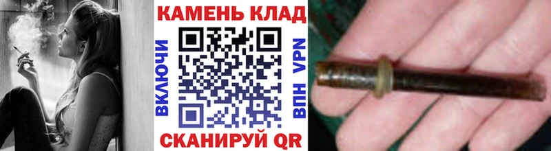 дарнет шоп  Великий Новгород  Гашиш гашик 