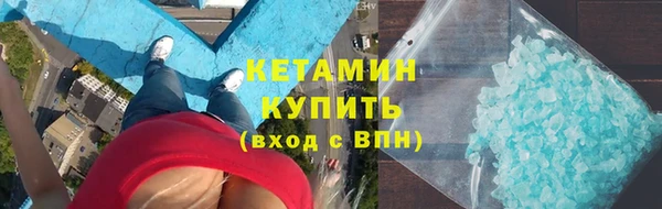 2c-b Абдулино