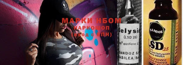 мдпв Абинск