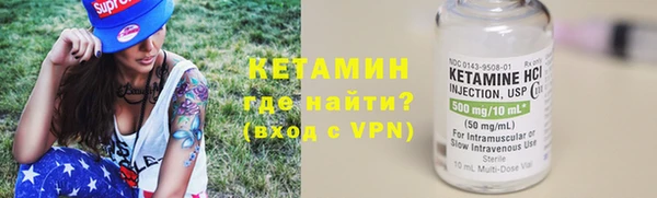 2c-b Абдулино