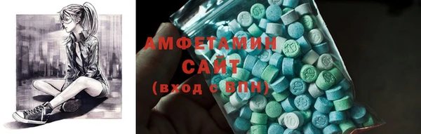 2c-b Абдулино
