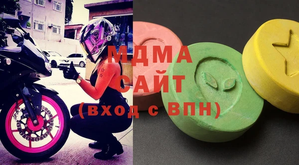 мдпв Абинск
