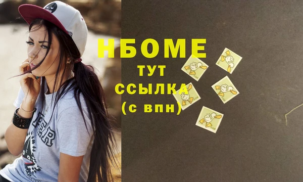мдпв Абинск