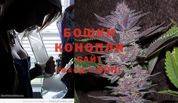 2c-b Абдулино
