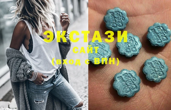 2c-b Абдулино