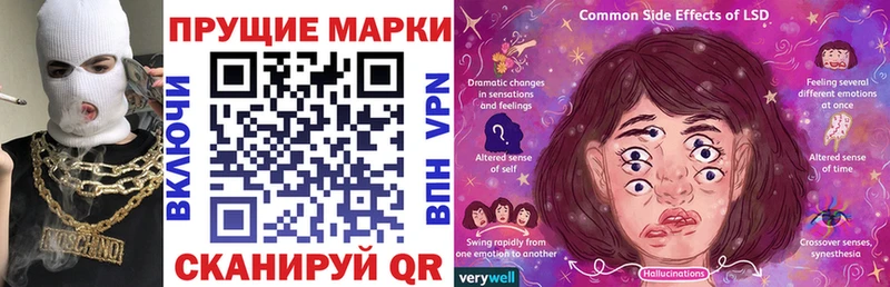 где найти   Великий Новгород  Марки 25I-NBOMe 1,5мг 